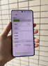 realme【國家補(bǔ)貼】真我GT7 天璣9400+ 輕薄大電池快充長續(xù)航 超聲波3D指紋 電競AI游戲5G手機(jī) 12+256白 曬單實(shí)拍圖