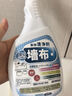Jecroila墻布專用清潔劑壁布壁紙免水洗清洗劑家用墻紙去污神器500ml 曬單實拍圖