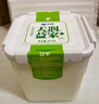 天潤(rùn)（TERUN）新疆特產(chǎn) 低溫生鮮酸奶家庭分享桶裝  2KG*1桶 曬單實(shí)拍圖
