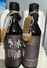 薛泰豐 冰油 特級(jí)老抽古法釀造醬油500ml 0添加防腐劑焦糖色 紅燒著色 曬單實(shí)拍圖
