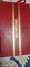 D迪ior口紅小樣禮盒套裝mini五件套999#760中小樣840生日禮盒 龍年五件套999/720/777/772/840 曬單實(shí)拍圖