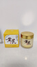 儒意（RUYI）黃芪霜80g老國(guó)貨去黃提亮緊致抗皺舒緩補(bǔ)水保濕面霜男女士護(hù)膚品 曬單實(shí)拍圖