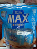 盒馬MAX 蜜汁烤鱈魚片 538g 無刺深海鱈魚即食魚干零食獨立小包裝 538g 袋裝 曬單實拍圖