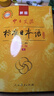 標日 初級學習套裝（4冊）第二版 教材+同步練習+詞匯手冊 贈10元趣味日語語音卡片 附光盤電子書 曬單實拍圖