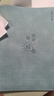 【易蓓】（套裝3本）初中英語提分攻略 思維導圖速記初中2500詞+英語語法+高分作文模板與素材 曬單實拍圖