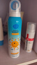 BEAUTY NOTES青少年兒童防曬噴霧防曬乳霜防水汗持久紫外線SPF50+學(xué)生150ml  曬單實(shí)拍圖