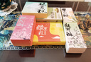 知味觀桃花酥奶油紅豆餡 杭州特產(chǎn)伴手禮品中式糕點(diǎn)心訂婚喜餅零食160g 曬單實(shí)拍圖
