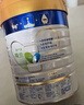美素佳兒（Friso）皇家幼兒配方奶粉 3段（1-3歲幼兒適用）800g 乳鐵蛋白 (新國(guó)標(biāo)) 曬單實(shí)拍圖