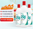 lefeke 84消毒液整箱裝500ml*30殺菌漂白水衣服含氯八四消毒液 企業(yè)團購 曬單實(shí)拍圖