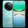vivo Y300 Pro 5G手機(jī) 6500mAh藍(lán)海電池 80W遠(yuǎn)航閃充 7.69mm超薄機(jī)身 索尼5000萬超清主攝 拍照 AI 金鑲玉 8GB+256GB 官方標(biāo)配 曬單實(shí)拍圖