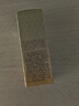 歐珀萊（AUPRES）【七夕禮物】烈日抗光瓶輕透防曬60ml 防水耐汗  曬單實拍圖