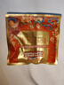 三只松鼠量販箱裝每日?qǐng)?jiān)果1050g/35包 堅(jiān)果禮盒零食禮包腰果 團(tuán)購送禮 曬單實(shí)拍圖