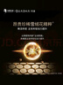夸迪懸油次拋精華液1ml*30支玻尿酸修護(hù)滋養(yǎng)抗皺護(hù)膚品七夕情人節(jié)禮物 曬單實拍圖
