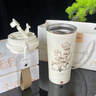 BEMEGA純鈦電動(dòng)攪拌杯女士2025新款男生便攜吸管杯子豆?jié){粉咖啡保溫水杯 鈴蘭白【雙層純鈦+強(qiáng)力攪拌】 曬單實(shí)拍圖