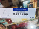 麥迪海 醋酸氯己定溶液0.05%* 50ml*2支 曬單實(shí)拍圖