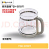 小熊（Bear） 養(yǎng)生壺配件 燒水壺電熱水壺煮茶器玻璃壺身蓋子原廠適配 YSH-D18F1 玻璃壺身YSH-D18F1（不含蓋子） 曬單實(shí)拍圖