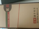OPPO Find X7 X7 Ultra光影三主攝哈蘇人像 長續(xù)航 5G拍照 天璣9300二手手機(jī) 【Find X7】 星空黑 12GB+256GB【贈閃充充電器】 99新 曬單實(shí)拍圖