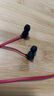 Beats urBeats3 魔聲魔音 入耳式線控帶麥游戲魔音防水汗有線耳機(jī) 黑紅3.5mm+（收納包） 全新盒裝未拆封（原封） 曬單實(shí)拍圖