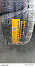 德國馬牌（Continental）自修補(bǔ)輪胎/靜音棉輪胎255/45R21 106V XL PC6 CS SIL原配極氪001 曬單實(shí)拍圖