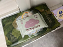 babycare面膜柔巾嬰兒山茶新生柔超柔乳霜巾一次性洗臉巾綿柔巾 80抽*3包 曬單實(shí)拍圖