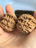 妍韻珠寶精品41-42mm蘋果園獅子頭文玩核桃手持盤玩把玩件麻核桃男女士款 曬單實拍圖