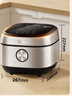 美的（Midea）0涂層電飯煲 IH無涂層 4L大容量316L不銹鋼內(nèi)膽家用多功能智能預(yù)約 3-4人電飯鍋MB-HC459S國家補(bǔ)貼 曬單實(shí)拍圖