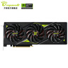 萬麗(Manli )GeForce RTX 5080 16GB GDDR7 星云 電競游戲?qū)I(yè)設(shè)計(jì)臺(tái)式機(jī)顯卡渲染直播專用AI電腦顯卡 曬單實(shí)拍圖
