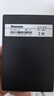 紐曼（Newsmy）1TB 移動(dòng)硬盤機(jī)械  雙盤備份 清風(fēng)Plus系列 USB3.0 2.5英寸 風(fēng)雅黑 海量存儲(chǔ) 手機(jī)連接 格紋設(shè)計(jì) 曬單實(shí)拍圖