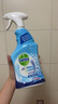 滴露（Dettol）浴室清潔劑750ml2瓶去水漬除水垢馬桶清潔劑多功能泡沫清潔噴霧 曬單實(shí)拍圖