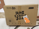 神田家用鐵鍋老式日本窒化炒鍋無涂層物理不粘鍋進口炒菜鍋精鐵炒鍋 鐵神三代 （已開鍋含鍋蓋） 33cm 曬單實拍圖