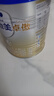 媽媽果（org.mama）嬰兒奶粉攪拌棒攪奶粉神器不結(jié)塊電動(dòng)奶粉攪拌器牛奶咖啡攪奶棒 珍珠白（2根攪拌棒+收納盒+電池） 曬單實(shí)拍圖
