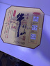 牛欄山二鍋頭百年陳釀 三牛42度  白酒濃香型 過(guò)年送禮送長(cháng)輩年貨禮盒 42度 400mL 6瓶 整箱裝 曬單實(shí)拍圖