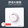 國(guó)際電工 吊扇調(diào)速器快慢變速開(kāi)關(guān)通用五檔控制器頂扇電風(fēng)扇86型調(diào)速開(kāi)關(guān) 暗裝400W-無(wú)極調(diào)速開(kāi)關(guān) 曬單實(shí)拍圖