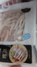 正大 生鮮出口級食材 健康輕食 代餐 燒烤  露營 雞爪1kg*2袋 曬單實拍圖