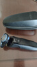 飛利浦（PHILIPS）電動剃須刀親膚經(jīng)典5系 閃電系列智能刮胡刀 生日禮物 七夕情人節(jié)禮物送老公送男友 曬單實拍圖