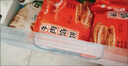 邯雪食品【到手六包】清真牛肉餡餅早餐速食半成品家用營養(yǎng)早飯煎餅 到手6包2400g 400g/1包 【熱賣】經(jīng)典原味牛肉餡餅/400g*6 曬單實(shí)拍圖
