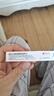 [依尼舒] 達(dá)沙替尼片50mg*7片/盒 曬單實拍圖