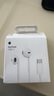 Apple/蘋果 采用 (USB-C) 的 EarPods 原裝有線耳機(jī)  麥克風(fēng)  K 歌 手機(jī)耳機(jī) 曬單實(shí)拍圖