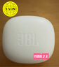 JBL T280TWS X3 真無線藍(lán)牙耳機(jī) 半入耳式音樂耳機(jī)通話降噪防水防汗 國(guó)家補(bǔ)貼 游戲耳麥生日禮物 白色 曬單實(shí)拍圖