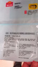 廣州酒家利口福 流沙鳳凰包750g 20個(gè) 早餐半成品 廣式早茶 包子食品速食美食 曬單實(shí)拍圖