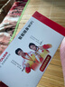 酷翼隨身wifi免插卡無(wú)限制便攜式無(wú)線(xiàn)上網(wǎng)寶車(chē)載4G三網(wǎng)通用移動(dòng)聯(lián)通電信WIFI6全國通用流量2025款5GXY 【插電款+充電倉】wifi6增強+即插即用 曬單實(shí)拍圖