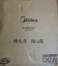 美的（Midea）電磁爐電陶爐家用 2200W大功率新型電磁灶火鍋爐 一體面板炒菜烹飪一套帶鍋配鍋國家補(bǔ)貼 WH2202S 曬單實(shí)拍圖