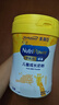 美贊臣學優(yōu)力 卓高 3歲+兒童成長奶粉700g【CBP 助力猛猛長】 曬單實拍圖