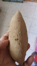 瑰季板栗蜜薯10斤紅薯西瓜紅沙地蜜薯小香薯新鮮山東地瓜山芋現(xiàn)挖 紅薯  帶箱5斤裝小果 曬單實拍圖