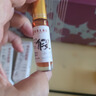 香港大藥房【官方旗艦店】草本舒眠膏沉香舒眠精油天竺蘭艾草薰衣草安眠正品 5瓶周期裝 香港大藥房草本舒眠膏 京東自有品牌搭神龍百草睡眠膏 曬單實拍圖