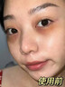 OHBT緊致抗皺眼霜55g淡化細紋提拉緊致黑眼圈眼紋眼袋男女士護膚品 曬單實(shí)拍圖