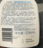 絲塔芙成毅推薦藍朋友溫和清潤泡沫潔面乳473ml氨基酸表活洗面奶敏肌 曬單實(shí)拍圖