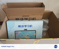 希沃AI學(xué)習機W20 兒童護眼學(xué)習平板 教材同步 學(xué)生早教機學(xué)練機 15.6英寸雙晶護眼屏 云錦白8G+256G 曬單實(shí)拍圖