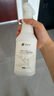 SnowDream日本乳膠漆清潔劑 開(kāi)荒裝修清洗劑除膩?zhàn)臃鬯啻纱u除蠟除膠650ml 曬單實(shí)拍圖