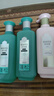 三生花百雀羚精油香氛蓬松豐盈洗發(fā)露500ml*2+瑩亮修護洗發(fā)水500ml男女 曬單實(shí)拍圖